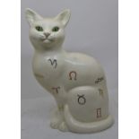 Beswick Zodiac Cat - seated, facing left, model number 1561, 1958-67,