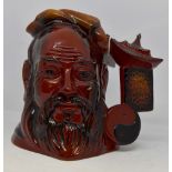 Royal Doulton Flambe character jug, Confucius,