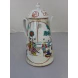 An 18th century Chinese coffee pot, H.25cm. **condition: minor chip to inside lid**