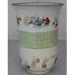 A large 19th century famille rose Chinese vase, decorated with 'boy' pattern, H.28cm, W. 20cm  **