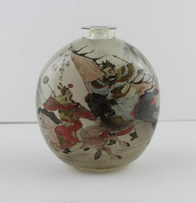 A Chinese snuff bottle