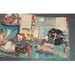 A Japanese  meiji period woodblock album