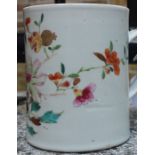 A large Chinese famille rose cider mug, probably Yongzheng, H.14cm