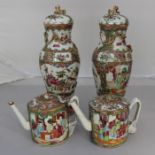 Two Chinese famille rose teapots with perfect condition and a pair of 19th century famille rose