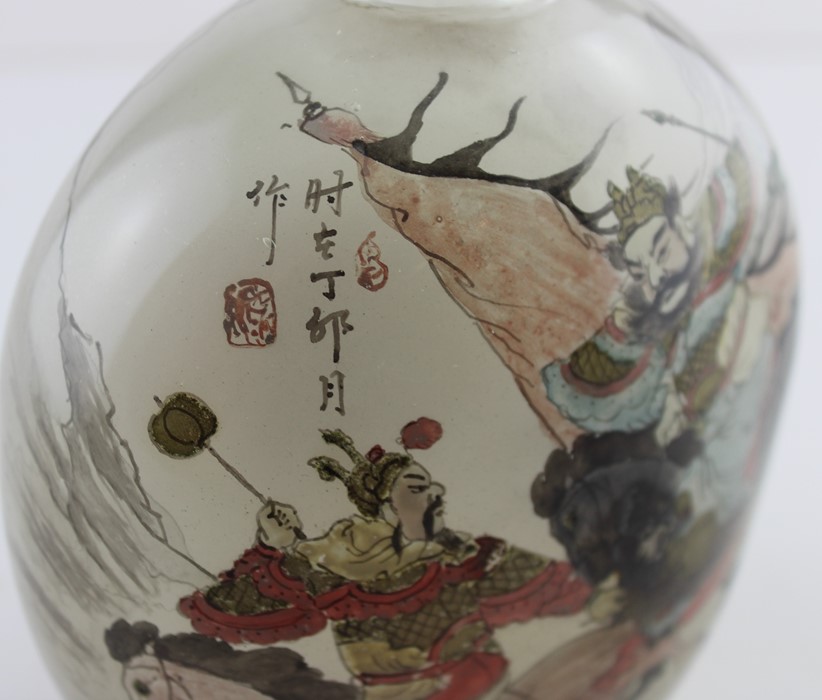 A Chinese snuff bottle - Image 4 of 4