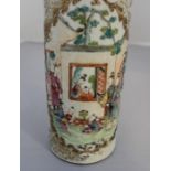 An 18th century Chinese porcelain cylindrical vase with Kylin, gilding wear. H.21cm
