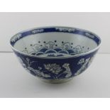 A Chinese Kangxi bowl