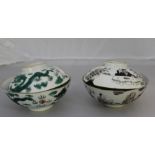 Two 19th century Chinese porcelain rice bowls and covers.