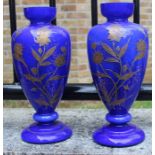 **REOFFER LONDON OCT SALE 30/50**A pair of late 19th cent glass vases