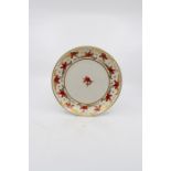 A Pinxton swallow dish painted with gilt leaves and stems and iron red flowers. Pattern number