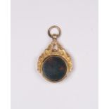 A 9ct gold swivel fob set with bloodstone and carnelian, total gross weight approx 7.6 grams