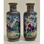 A pair of early 20th Century Booths Chinese style vase