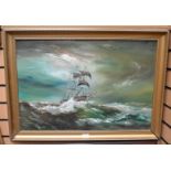 A Rowland Blackthorn rigged sailing ship, signed, three other marine paintings, including Chinese (