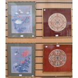 A pair of Chinese silk and gold thread circular embroideries, framed; a pair of 1970's Chinese