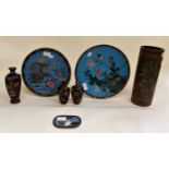 A series of assorted Japanese cloisonne wares, to include four vases, two dishes and a trinket