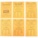 Football League: A collection of six Wolverhampton Wanderers home single sheet programmes to