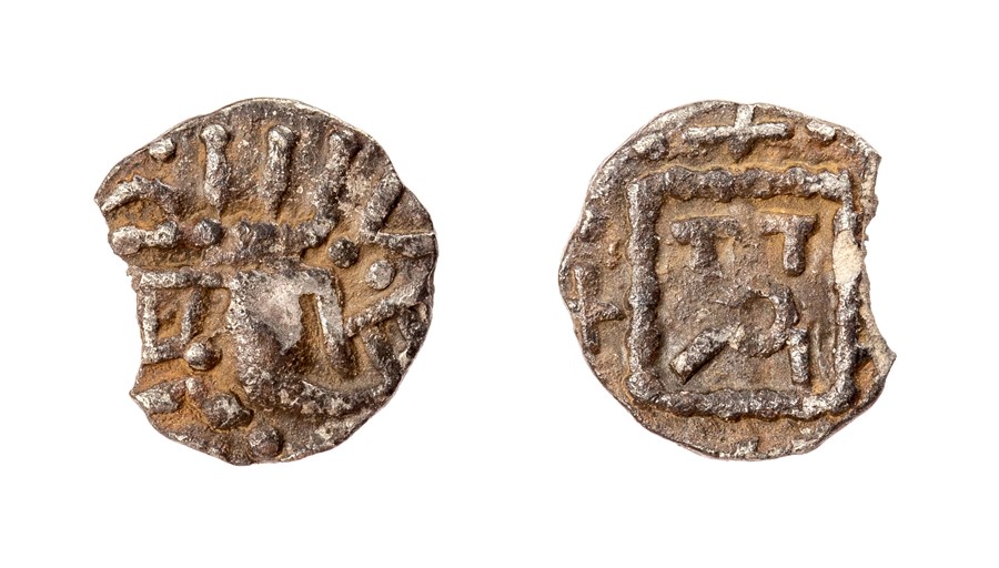 An incomplete silver anonymous sceatta, dating c. 700-710. 'VERNUS' group, Gannon type D. Obverse: