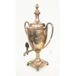 Early 20th Century silver plated hot water urn with twin handles