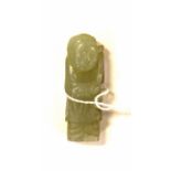 A 19th Century Celadon jade figure of a boy. H- 4.5cm