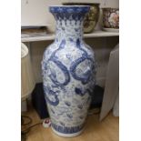 Large floor standing blue and white Oriental vase