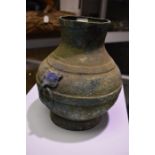 Chinese bronze vessel, approx 24cm high