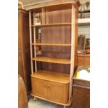 Ercol Windsor Room Divider in Elm.