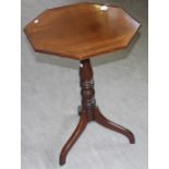 A Georgian mahogany wine table