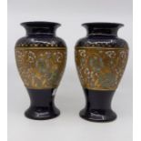 A pair of Royal Doulton Slaters Patent baluster vases (2)