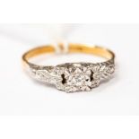 An 18ct gold and diamond illusion set ring, size Q, total gross weight approx 3.7 grams
