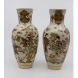 A pair of Satsuma vases, shape/pattern Dih?, Meiji period, 1868-1912, signed to the base, with