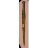 Lunstan short sword, approx 42.5cm long