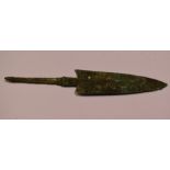 Lunstan arrowhead