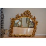 20th Century ornate gilt-framed wall mirror