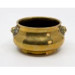 A Chinese bronze censer, probably late 19th Century with Xuande seal mark, beast handles, height