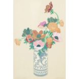 John Hall Thorpe (Australian/British, 1874-1947), The Chinese Vase, signed l.r., titled l.l.,