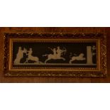 A Wedgwood black jasper ware frieze, classical subjects, 14cm by 46cm, (in a recent gilt frame