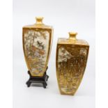 A pair of Japanese satsuma baluster vases, Meiji period, 1868-1912, of square tapered form, inset