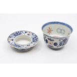 A Chinese porcelain cup on stand, Qing Dynasty, late 19th Century, each part with 'rice grain'