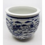 A Chinese blue and white export small jardiniere, Qing Dynasty, circa 1890, painted with two
