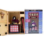 The Archer: A boxed, reproduction of the Ancient Japanese Automaton, The Archer, Bow Shooting Boy,