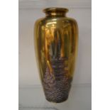 A Chinese brass vase with copper embossed pagoda, Chinese marks to the side, approx height 30 cms