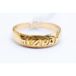 An 18ct gold Mizpah ring, size Q,  total gross weight 3.5 grams approx