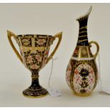 A Royal Crown Derby Duesbury 1350 Imari loving cup, together with a Royal Crown Derby Imari court