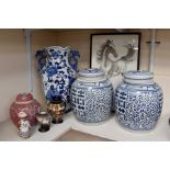 A collection of modern Chinese ginger jars, vase with a Japanese Satsuma vase plus other items