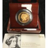 *** COLLECTED 19/10/19 BJ *** 200th Anniversary of the birth of Queen Victoria 2019 Five oz .999