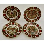 Four Royal Crown Derby Christmas plates, all firsts, 1128
