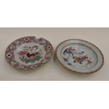 An 18th Century Chinese pottery Femary painting of pink roses and Chinese dragon; another similar