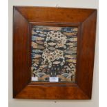 ****WITHDRAWN****A framed Chinese silk embroidery depicting Chinese Lions. Size 24cm x 19cm. Overall