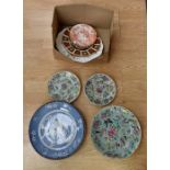 Royal Crown Derby Imari 1128 plates, Derby Red Aves plate and Posy pattern plates and trinket
