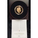 ***COLLECTED 19/10/19 BJ *** The 80th Anniversary of the King’s Speech, Gold Proof 5oz Coin